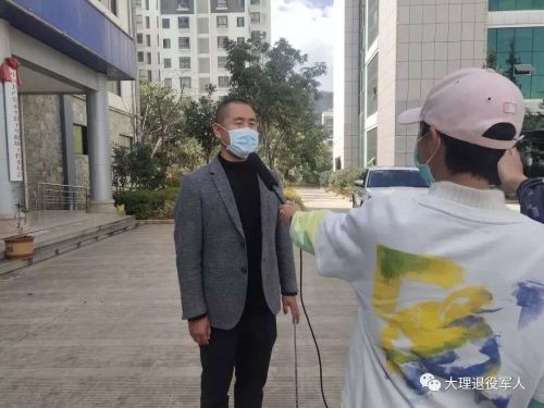 微信图片_20200210131829