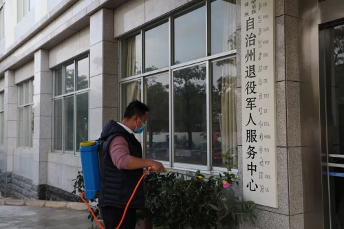 微信图片_20200210131833
