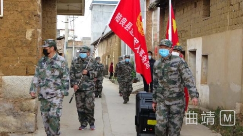 微信图片_20200210131837