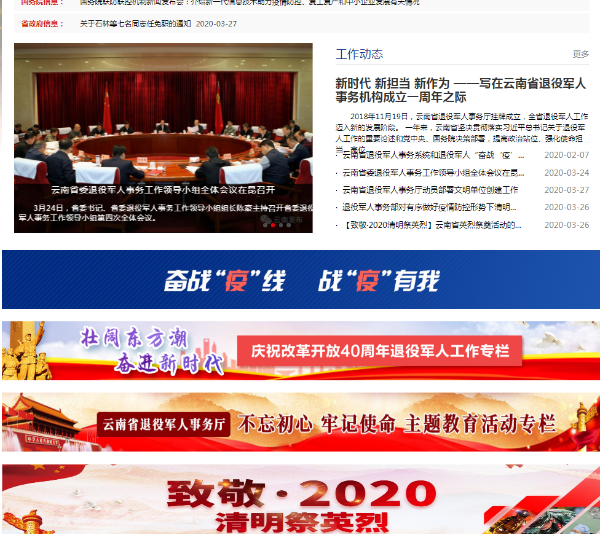 图片3