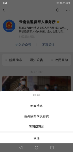 图片8