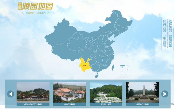 图片14