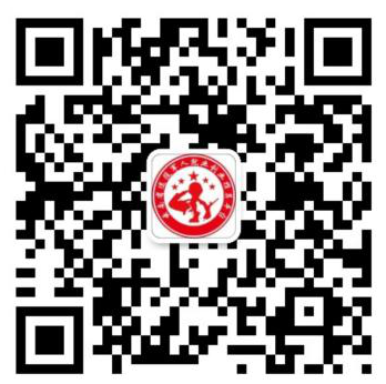微信截图_20201119202500