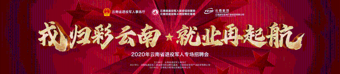 微信图片_20201224175456