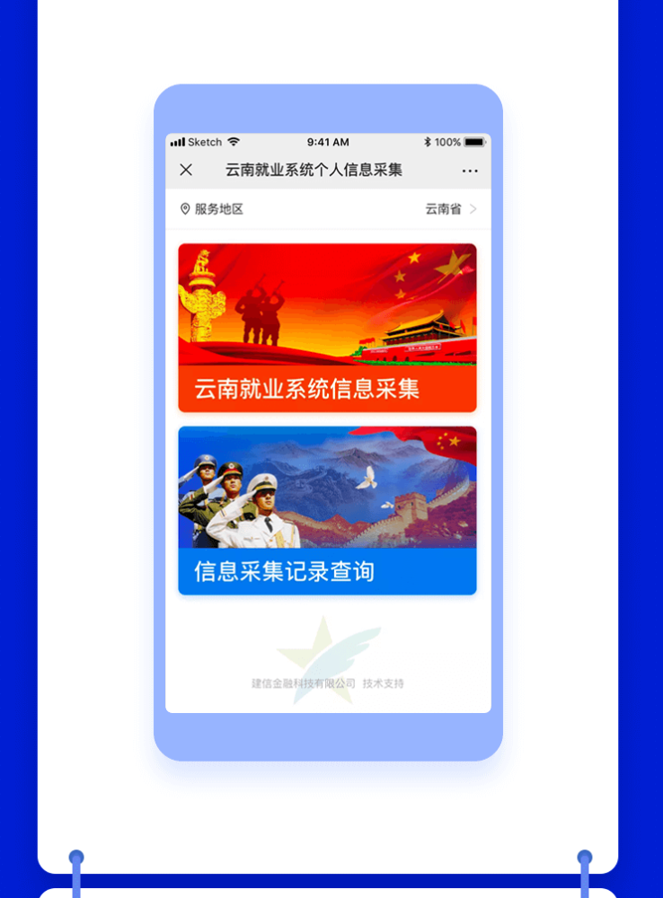 图片3
