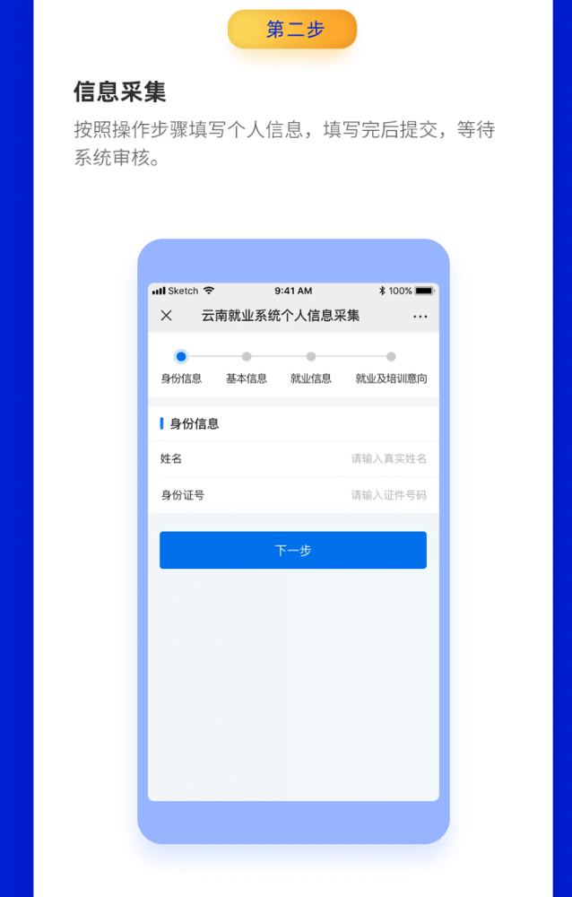 图片4
