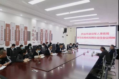 微信图片_20211124104700