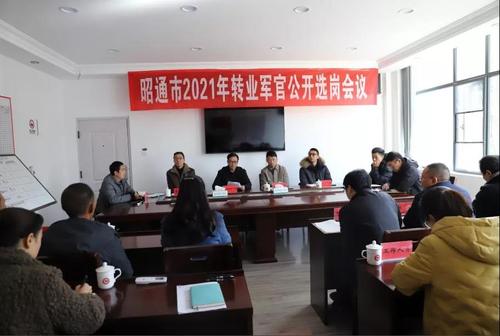 微信图片_20211126111656 微信图片_20211126111656
