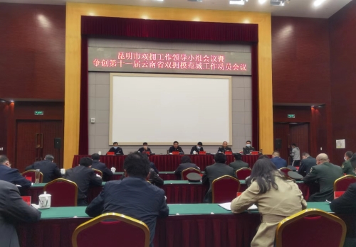微信图片_20220421182816