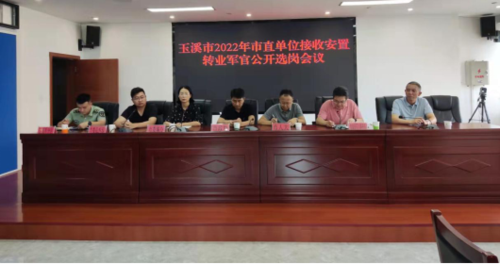微信图片_20220808181625 微信图片_20220808181625