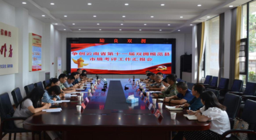 微信图片_20220819182450 微信图片_20220819182450