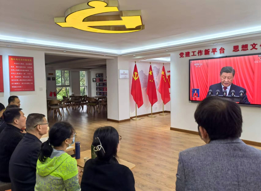 微信图片_20221017161232 微信图片_20221017161232