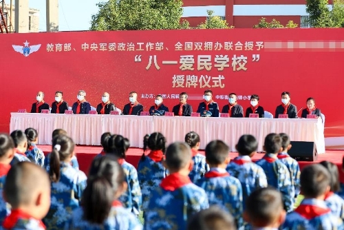 WPS图片(2)