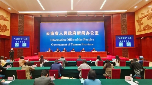 WPS图片(1)