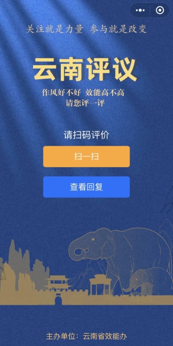 WPS图片(3)