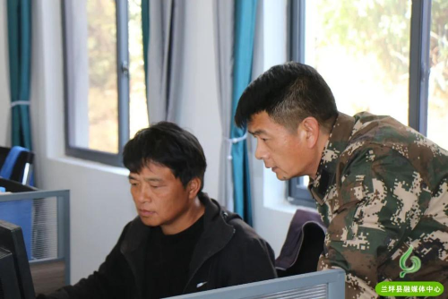 微信图片_20230201155115