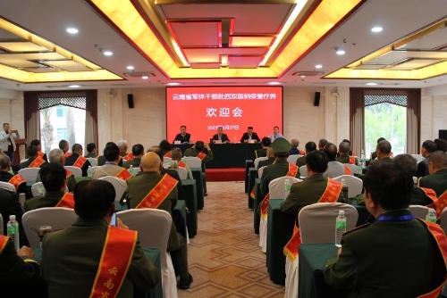 WPS图片(1)