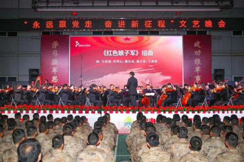 微信图片_20230307095634