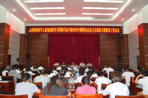 图片 3