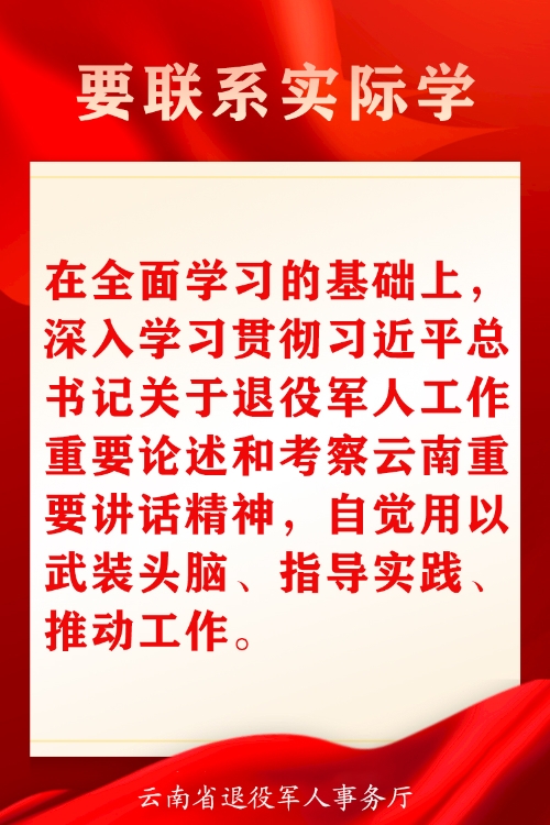 要联系实际学 拷贝