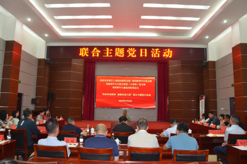 图片 3