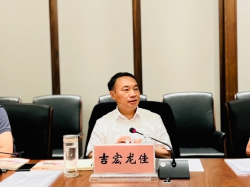 WPS图片(4)
