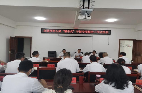 图片 3