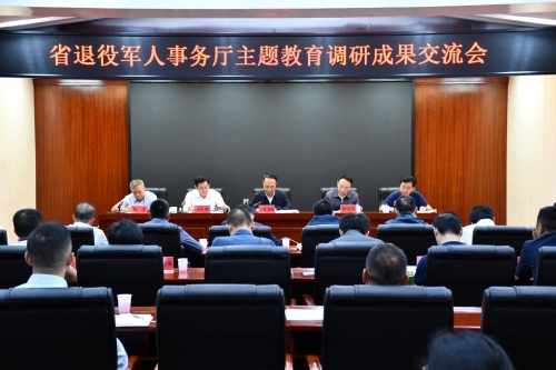 WPS图片(1)