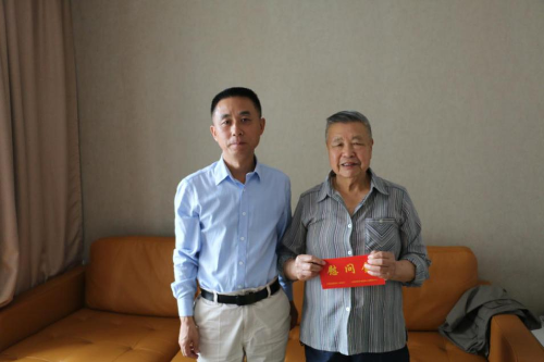微信图片_20230728190942 微信图片_20230728190942