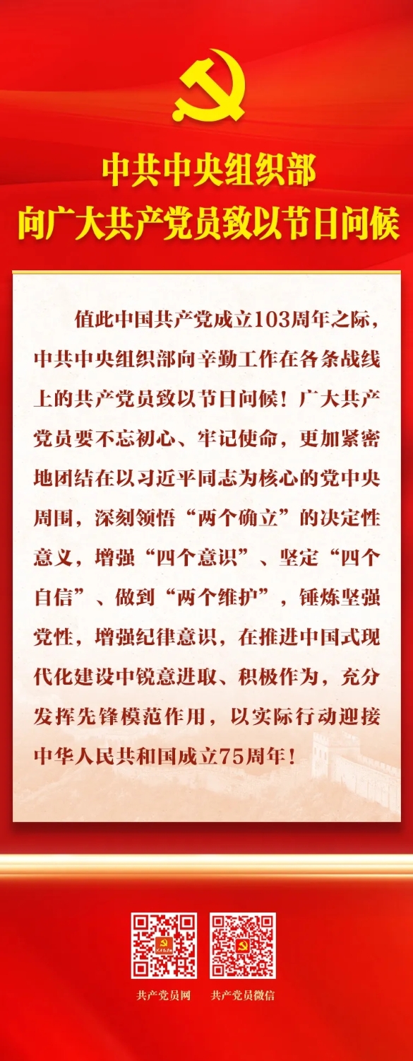 640.webp