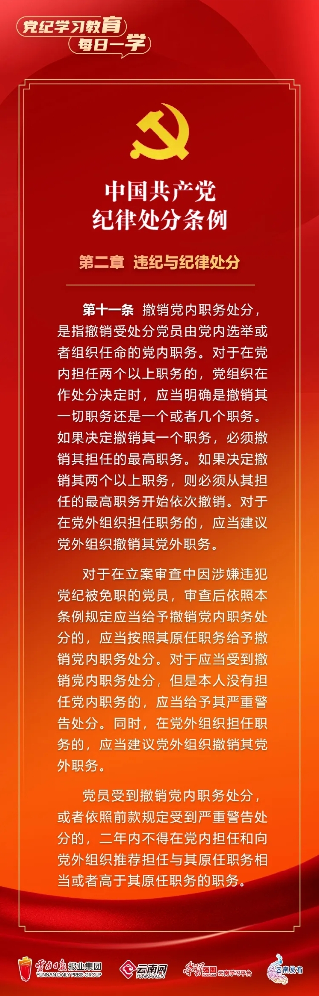 2.webp
