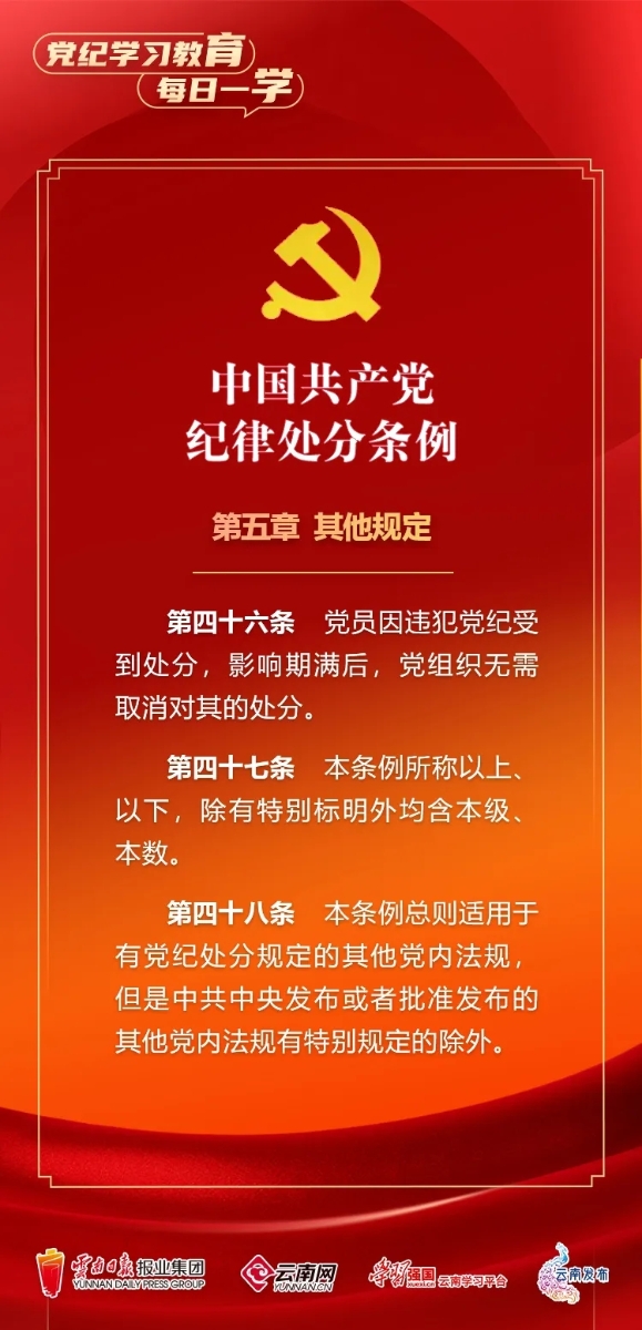 2.webp