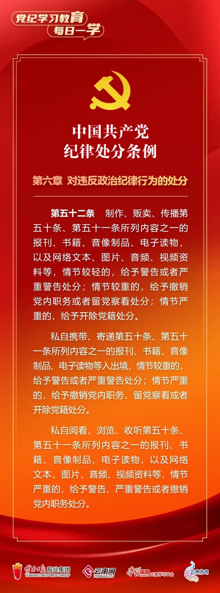 2.webp