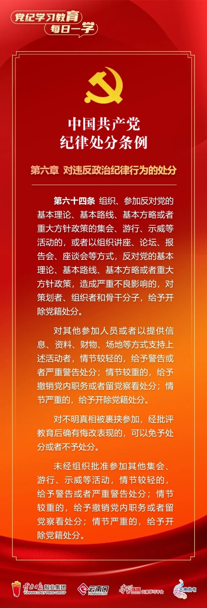 2.webp