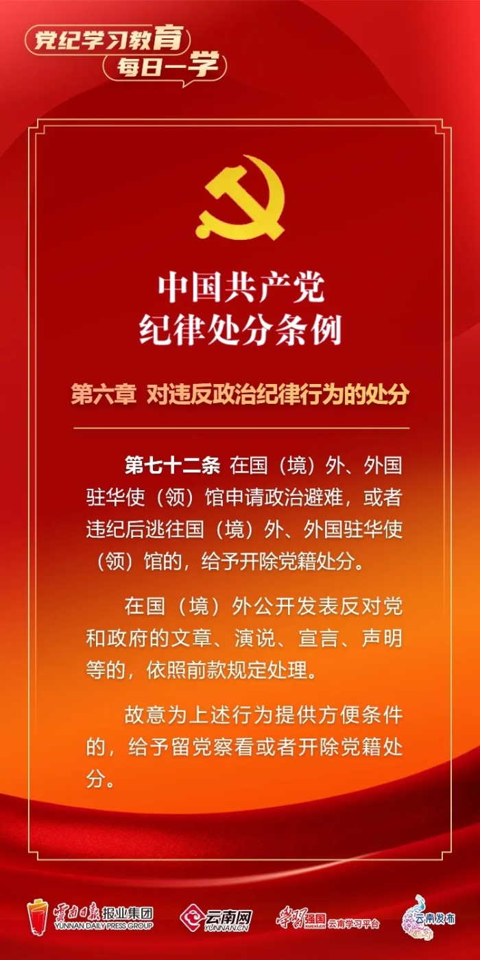 2.webp