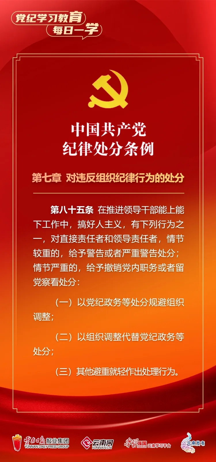 1.webp