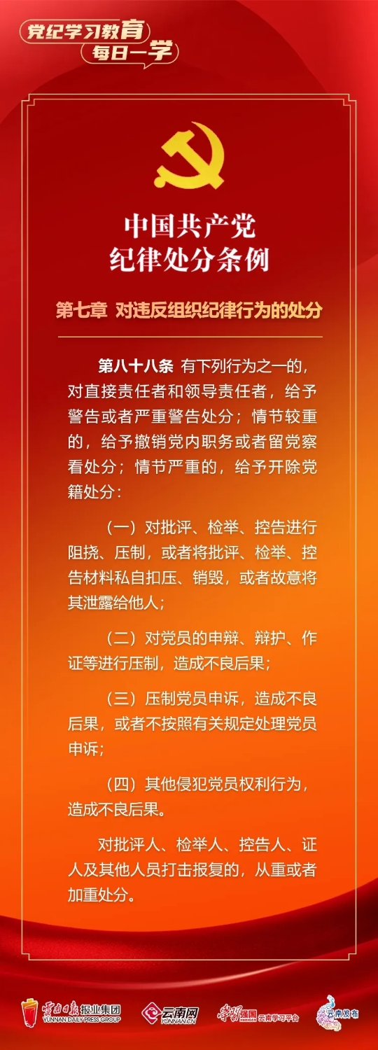 2.webp