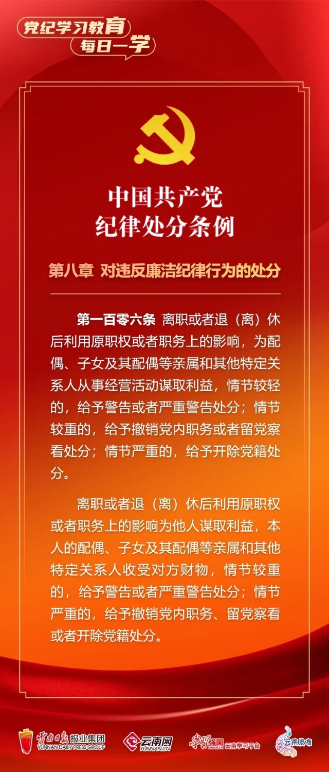 2.webp