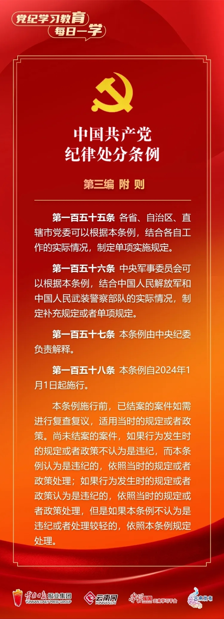 1.webp