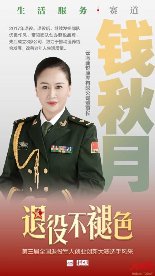 2.webp