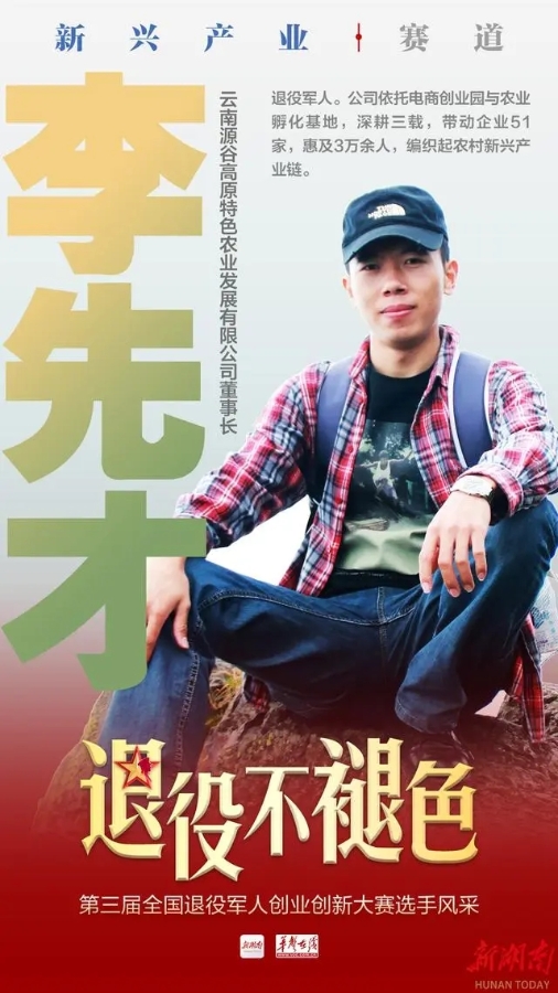 4.webp