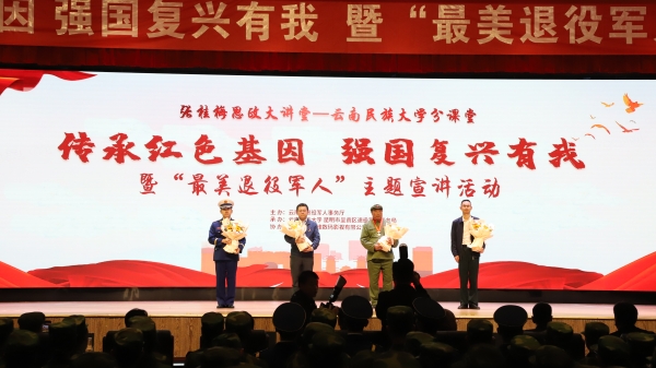 微信图片_20241022184736