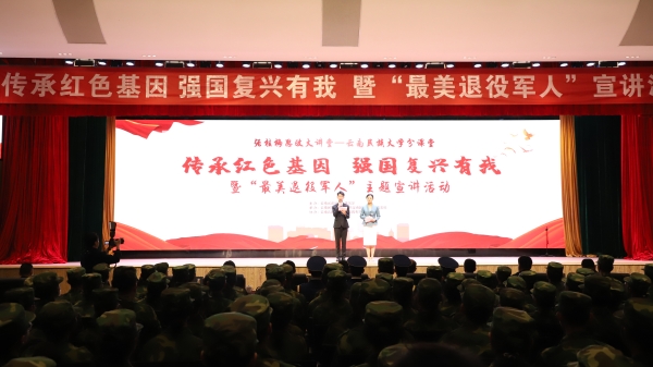微信图片_20241022184742