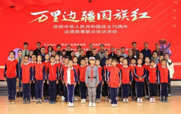 WPS图片(1)