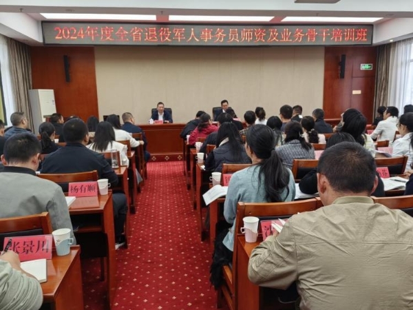 WPS图片(1)