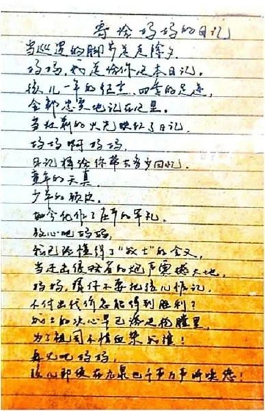 2.webp