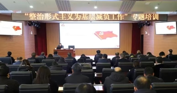 微信图片_20241129202359