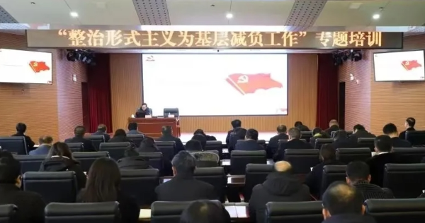 微信截图_20241129211916