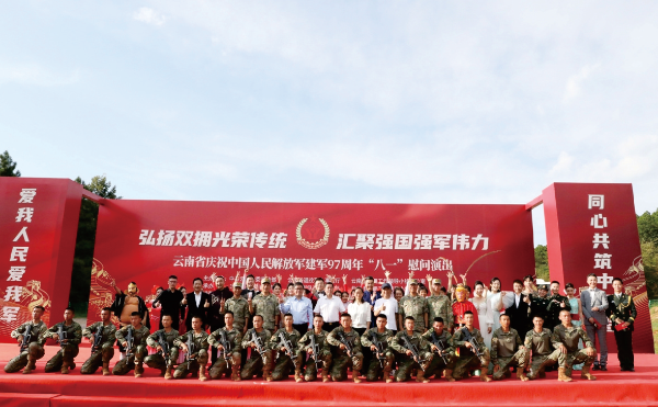图片8