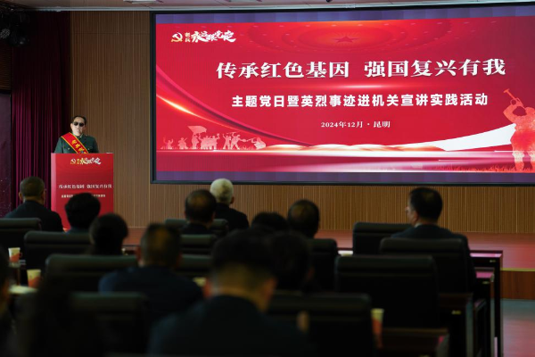图片8